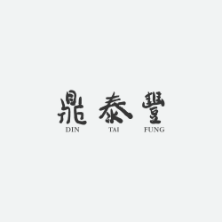 Din Tai Fung